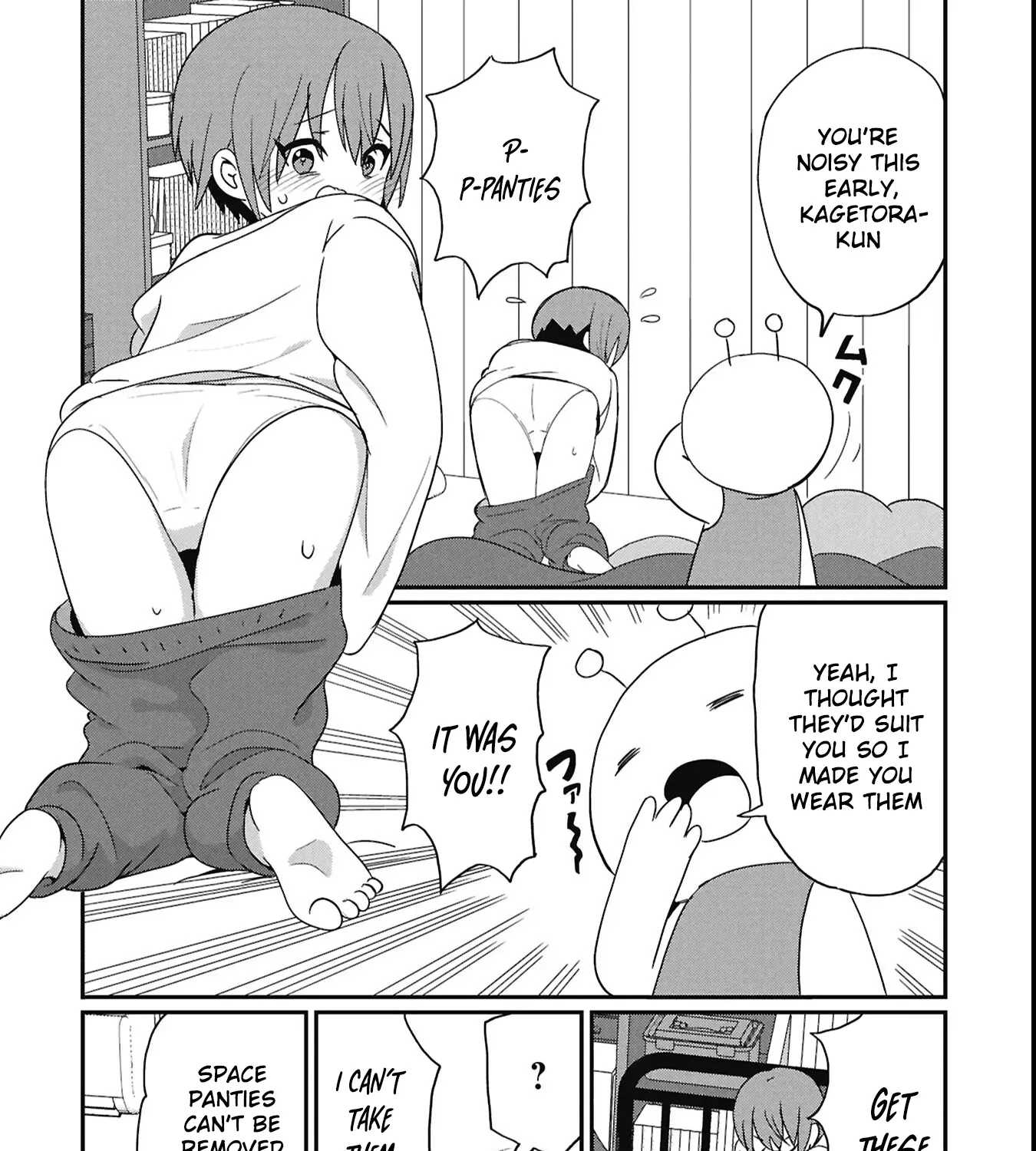 Read Kagetora-kun Can