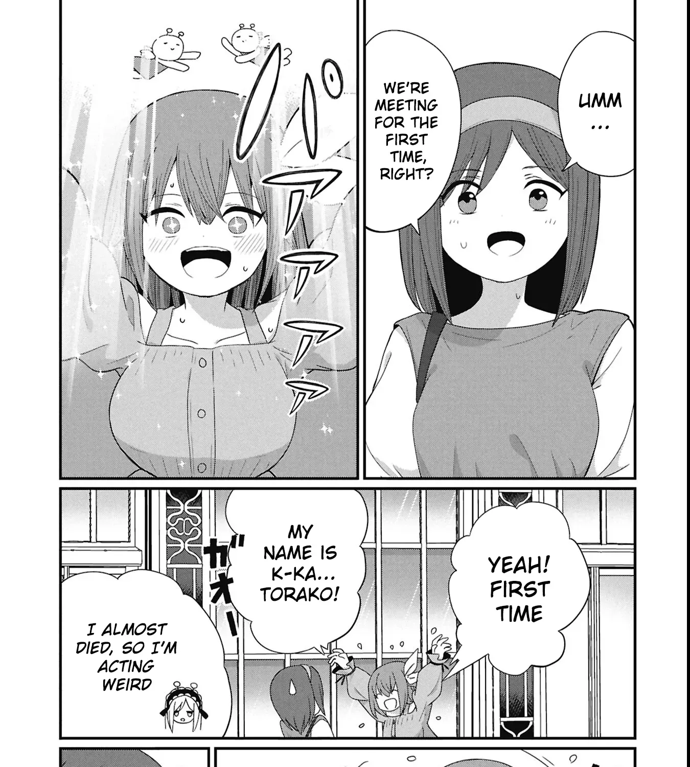Read Kagetora-kun Can