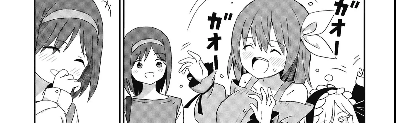 Read Kagetora-kun Can