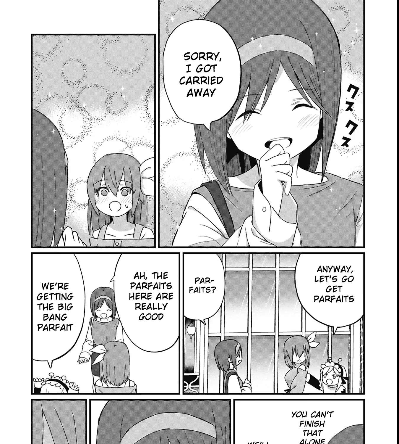 Read Kagetora-kun Can