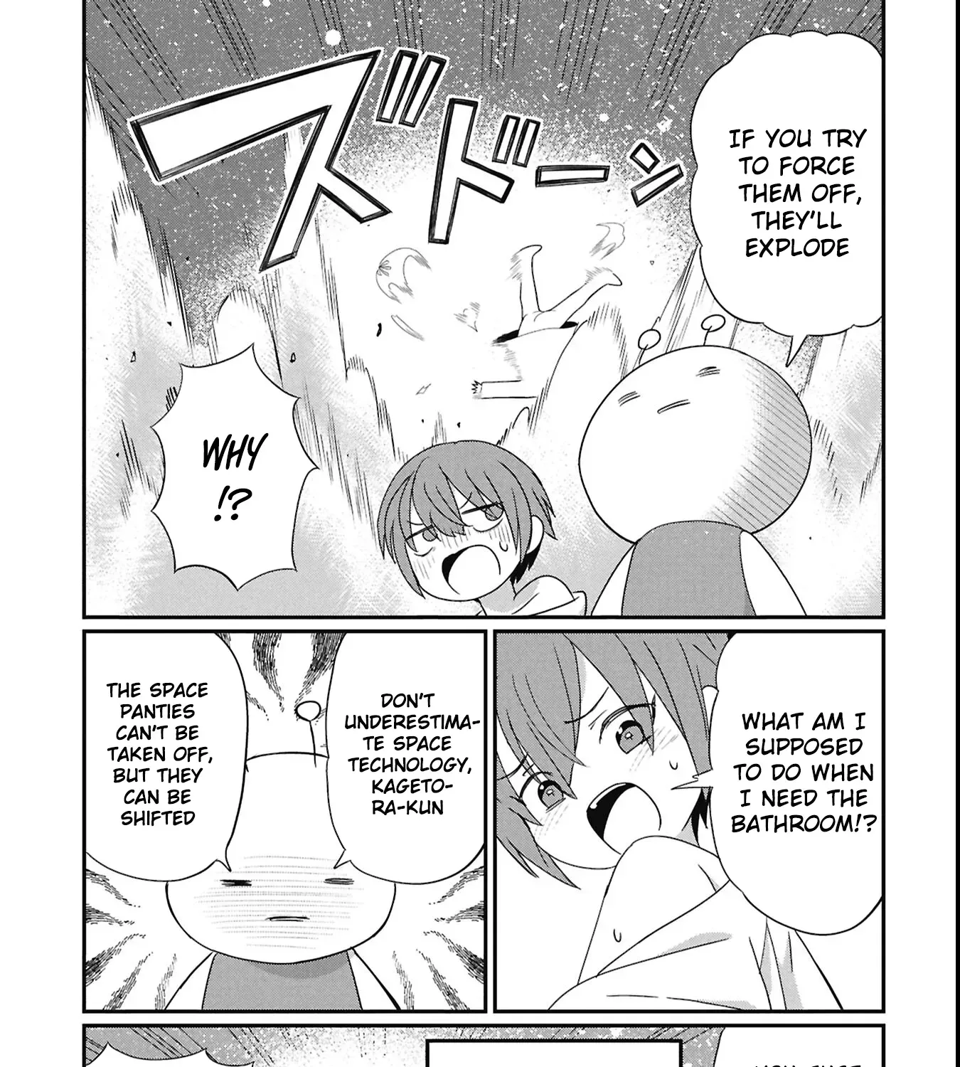 Read Kagetora-kun Can