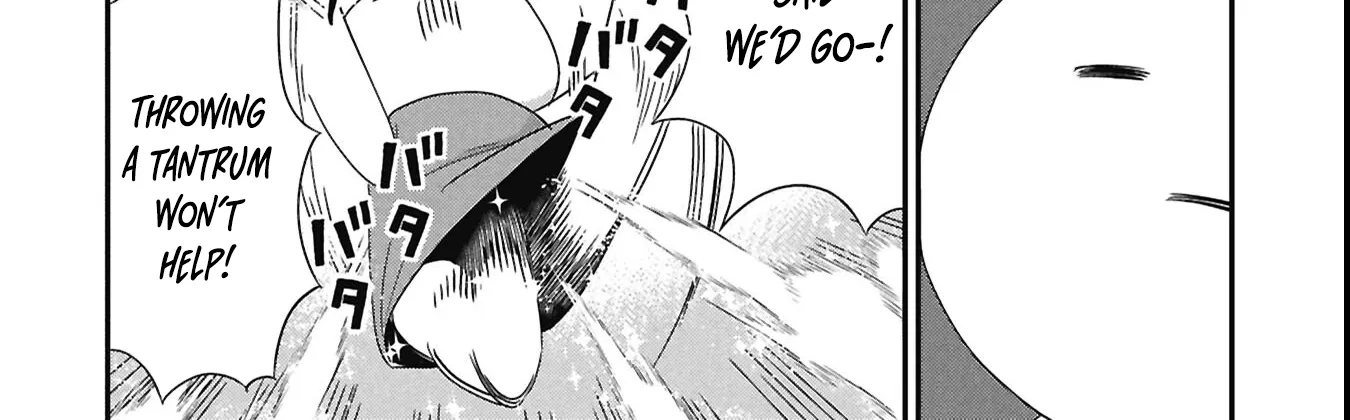 Read Kagetora-kun Can