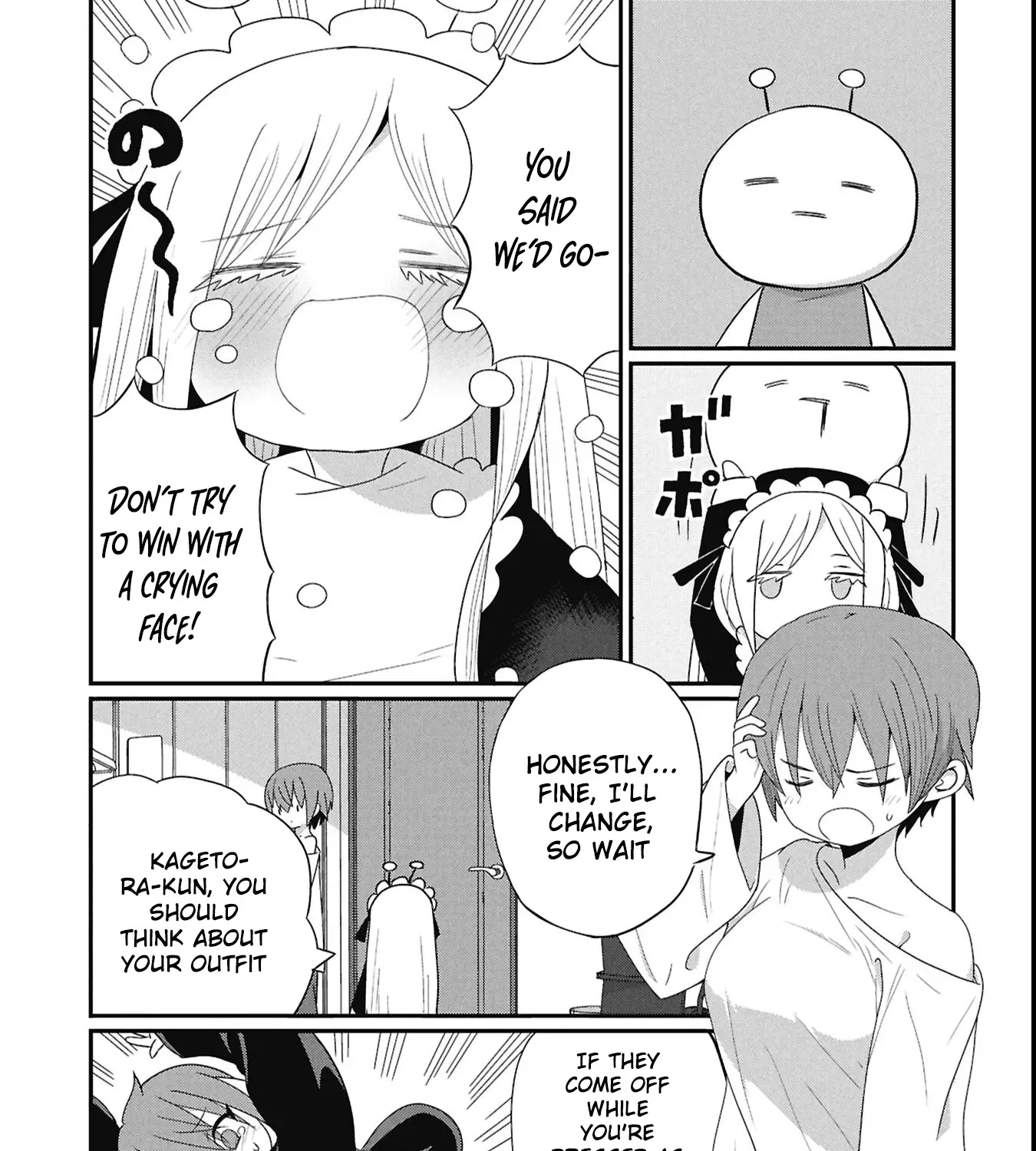 Read Kagetora-kun Can