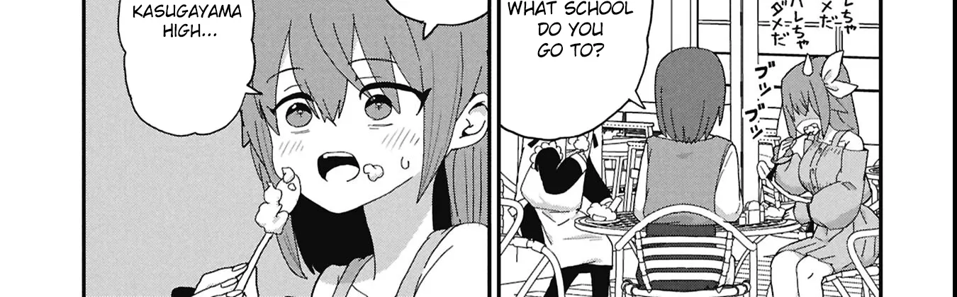 Read Kagetora-kun Can