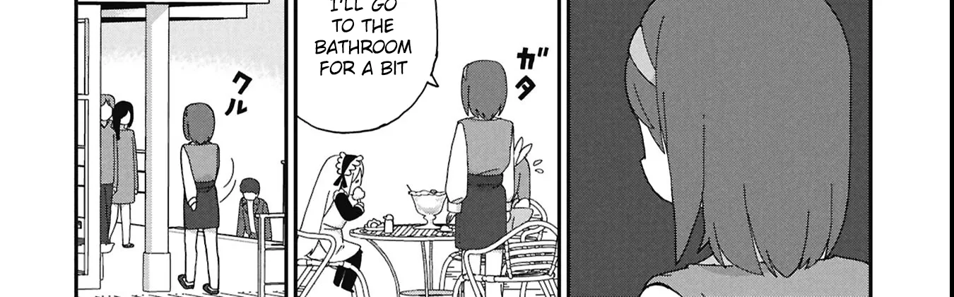 Read Kagetora-kun Can