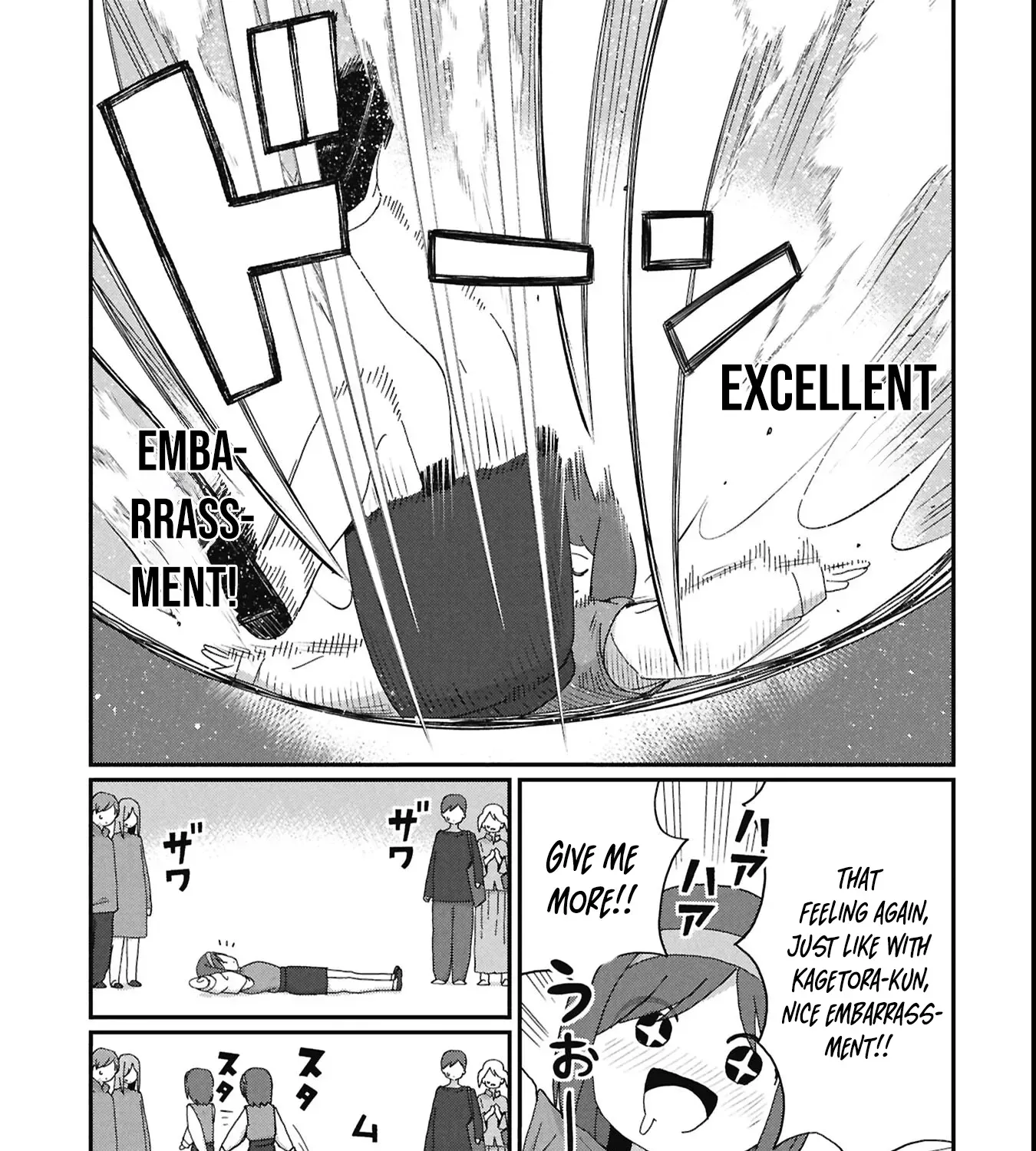 Read Kagetora-kun Can