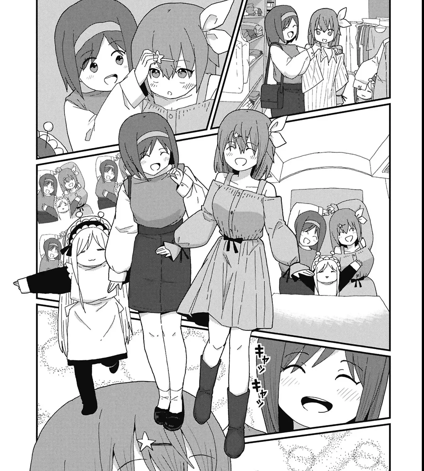 Read Kagetora-kun Can