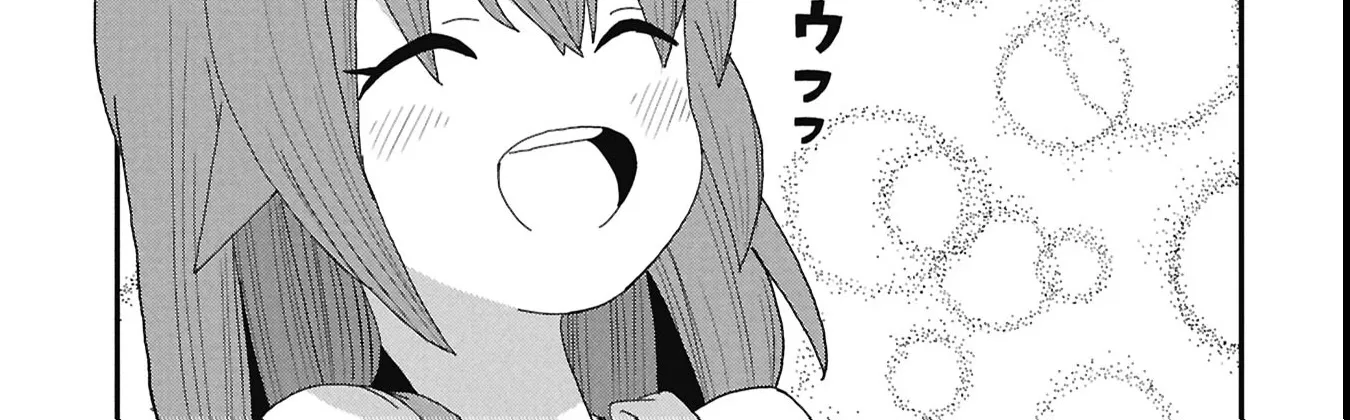 Read Kagetora-kun Can