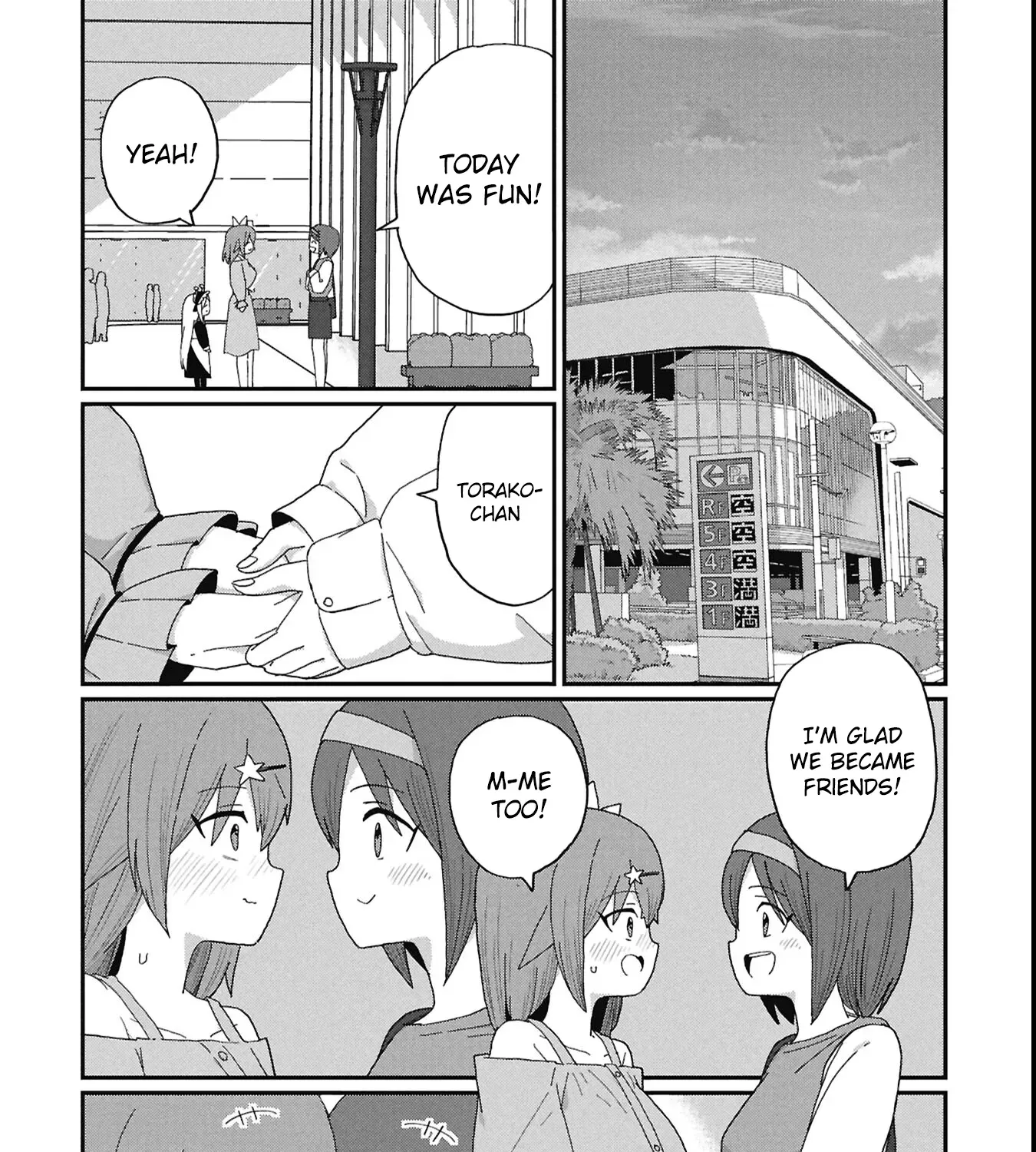 Read Kagetora-kun Can