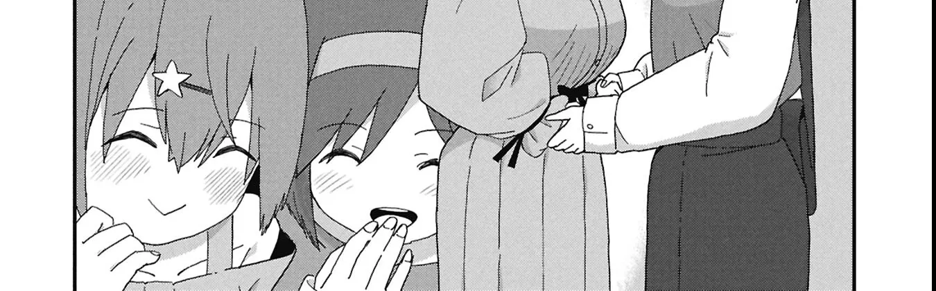Read Kagetora-kun Can