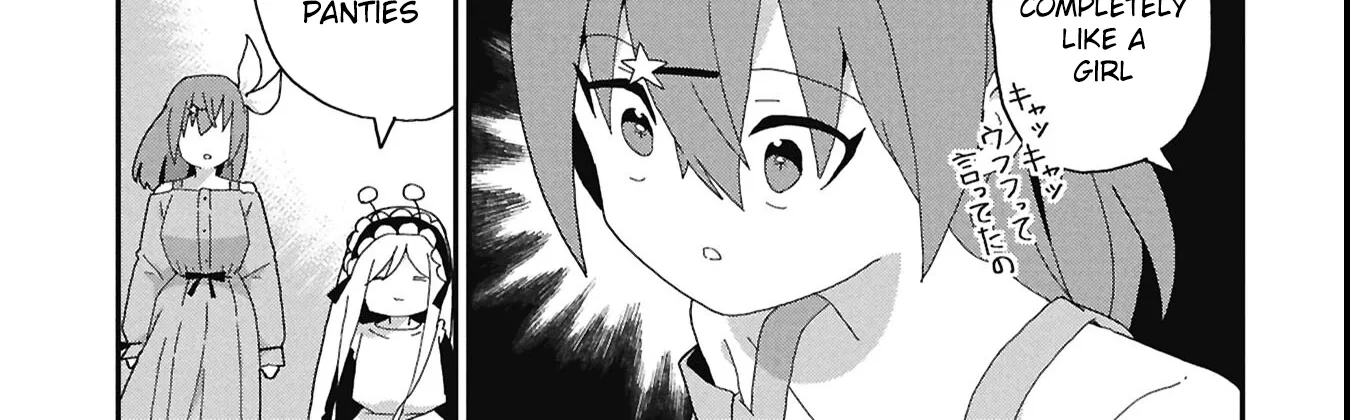 Read Kagetora-kun Can