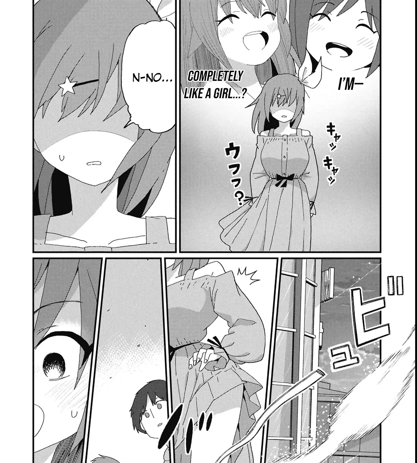 Read Kagetora-kun Can