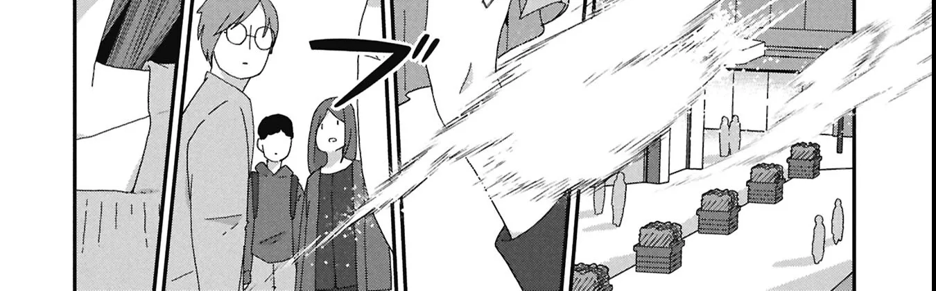 Read Kagetora-kun Can