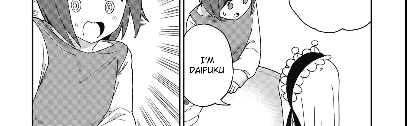 Read Kagetora-kun Can