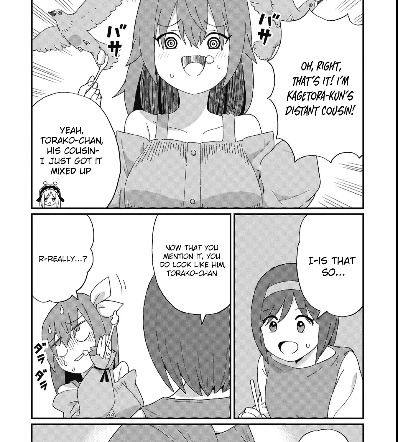 Read Kagetora-kun Can