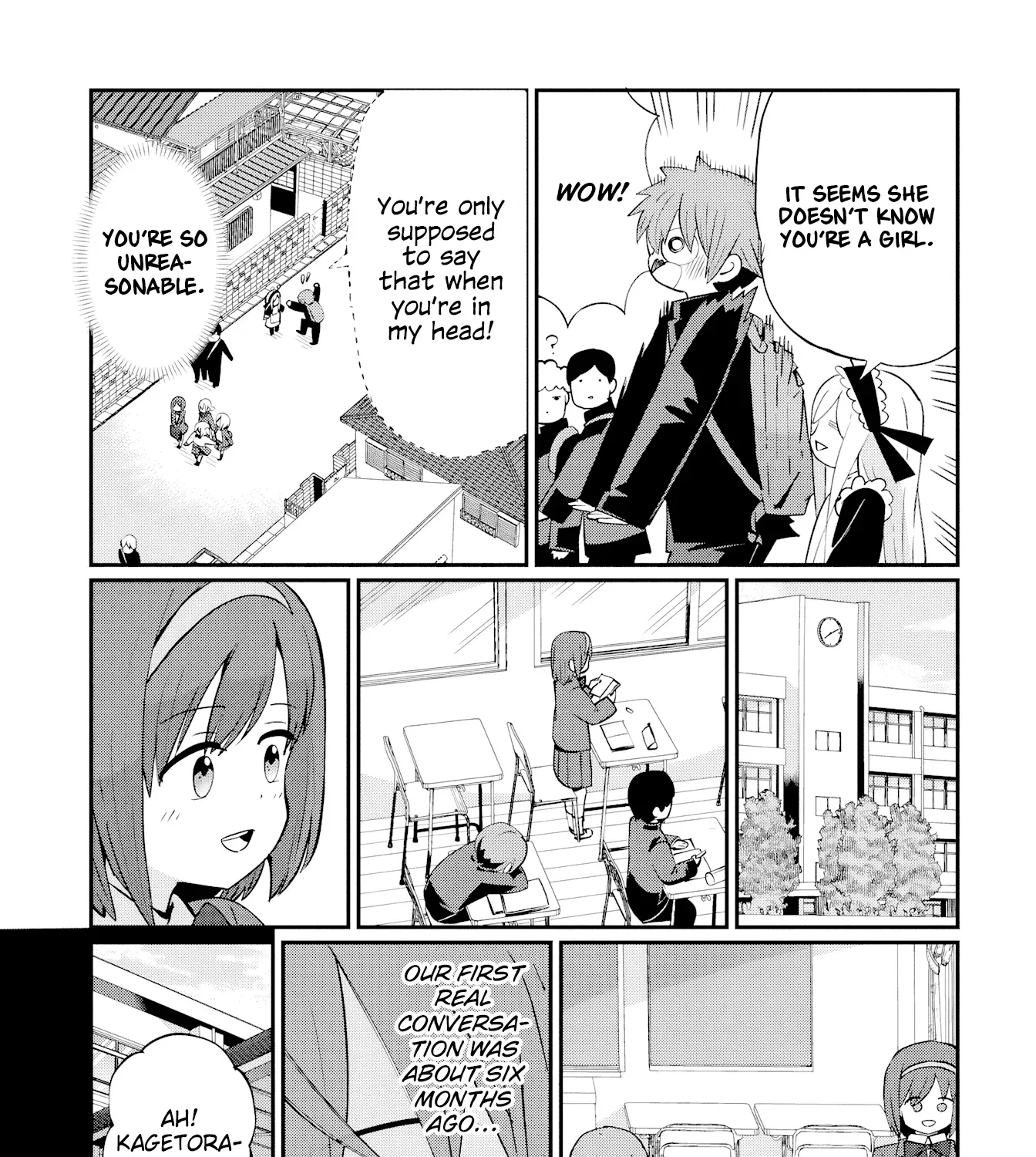 Read Kagetora-kun Can
