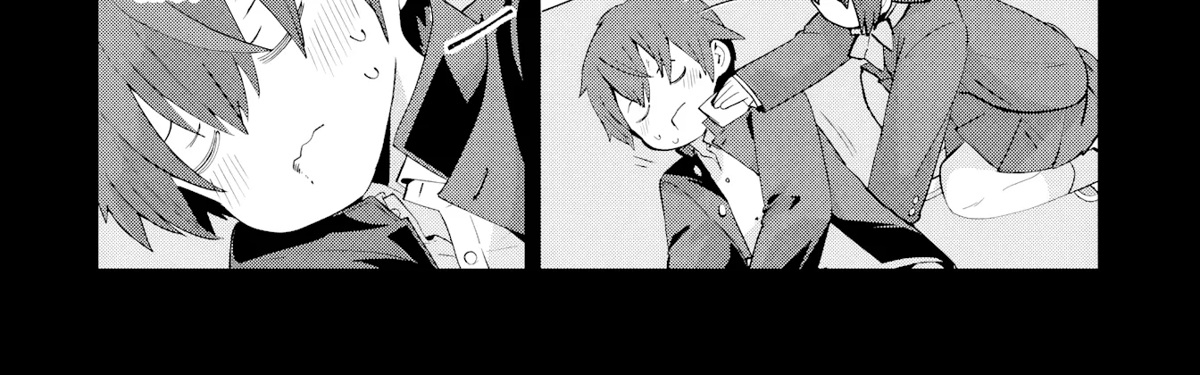 Read Kagetora-kun Can