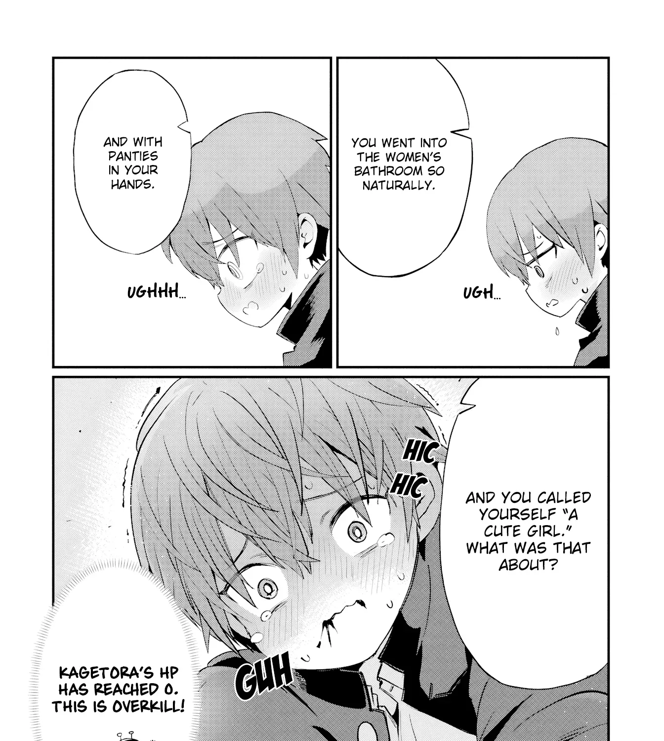Read Kagetora-kun Can