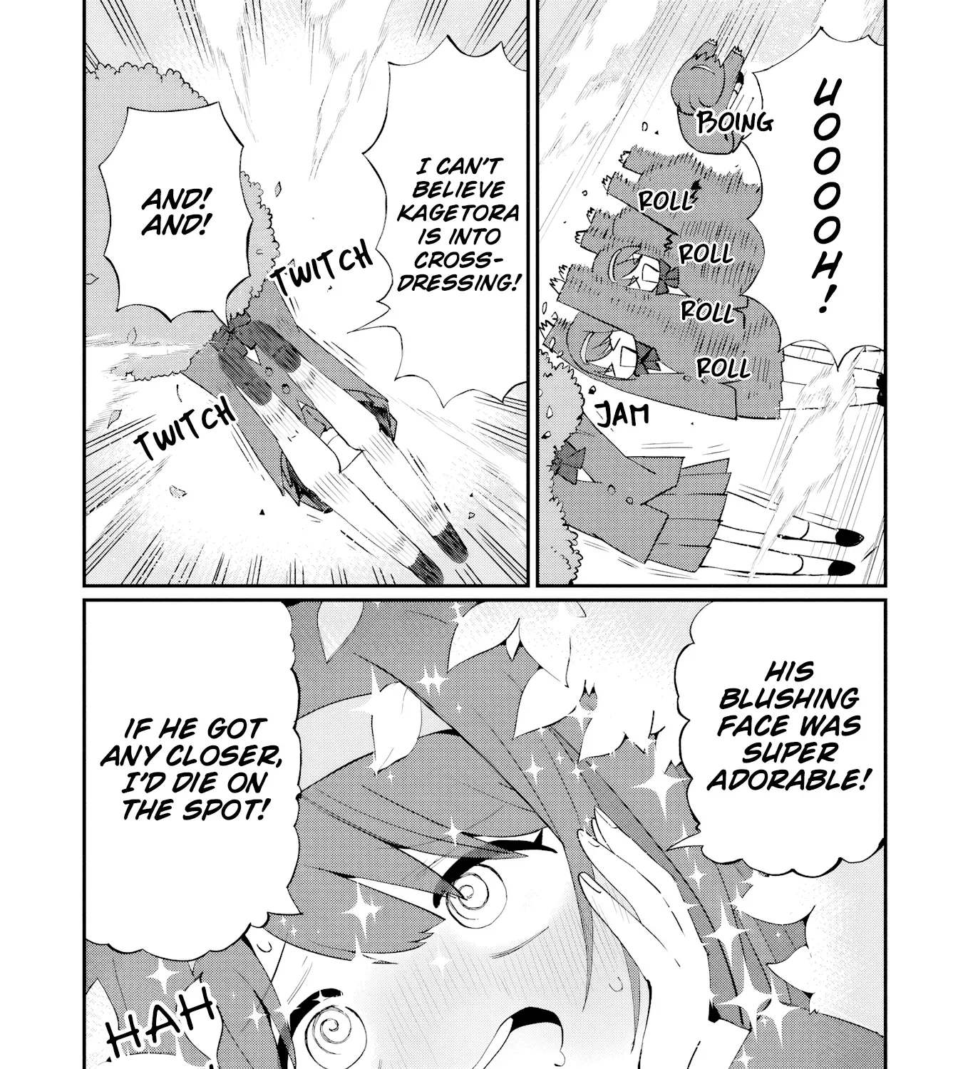 Read Kagetora-kun Can