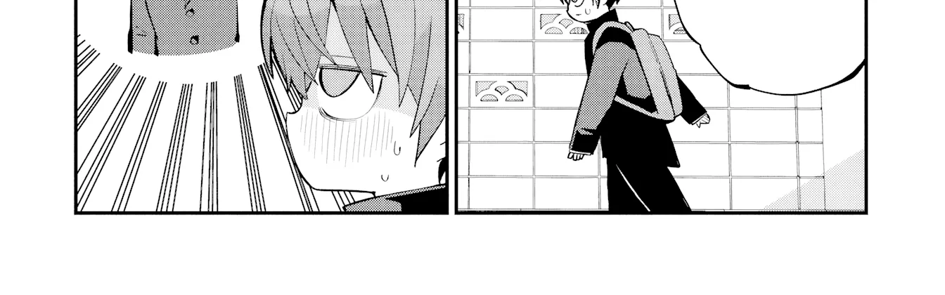Read Kagetora-kun Can