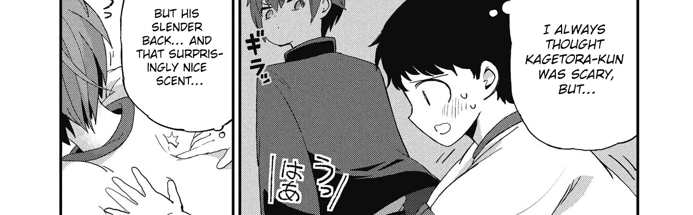 Read Kagetora-kun Can