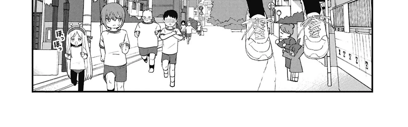 Read Kagetora-kun Can
