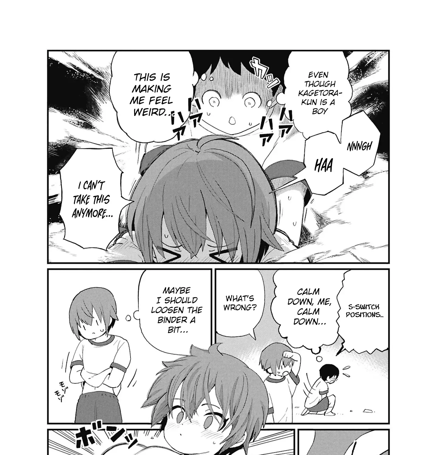 Read Kagetora-kun Can