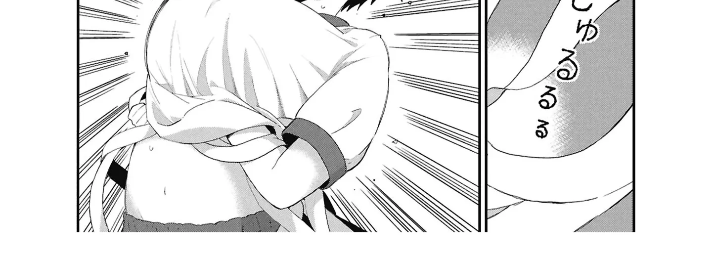 Read Kagetora-kun Can