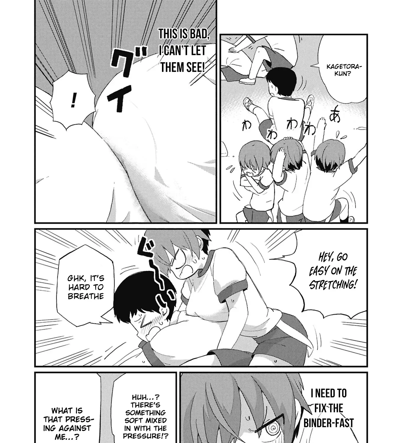 Read Kagetora-kun Can