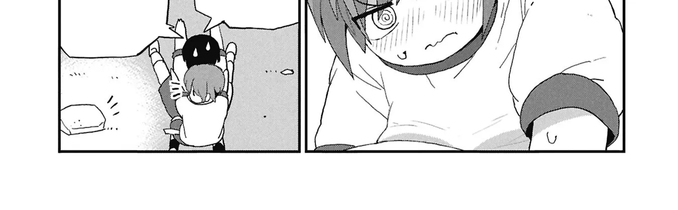Read Kagetora-kun Can