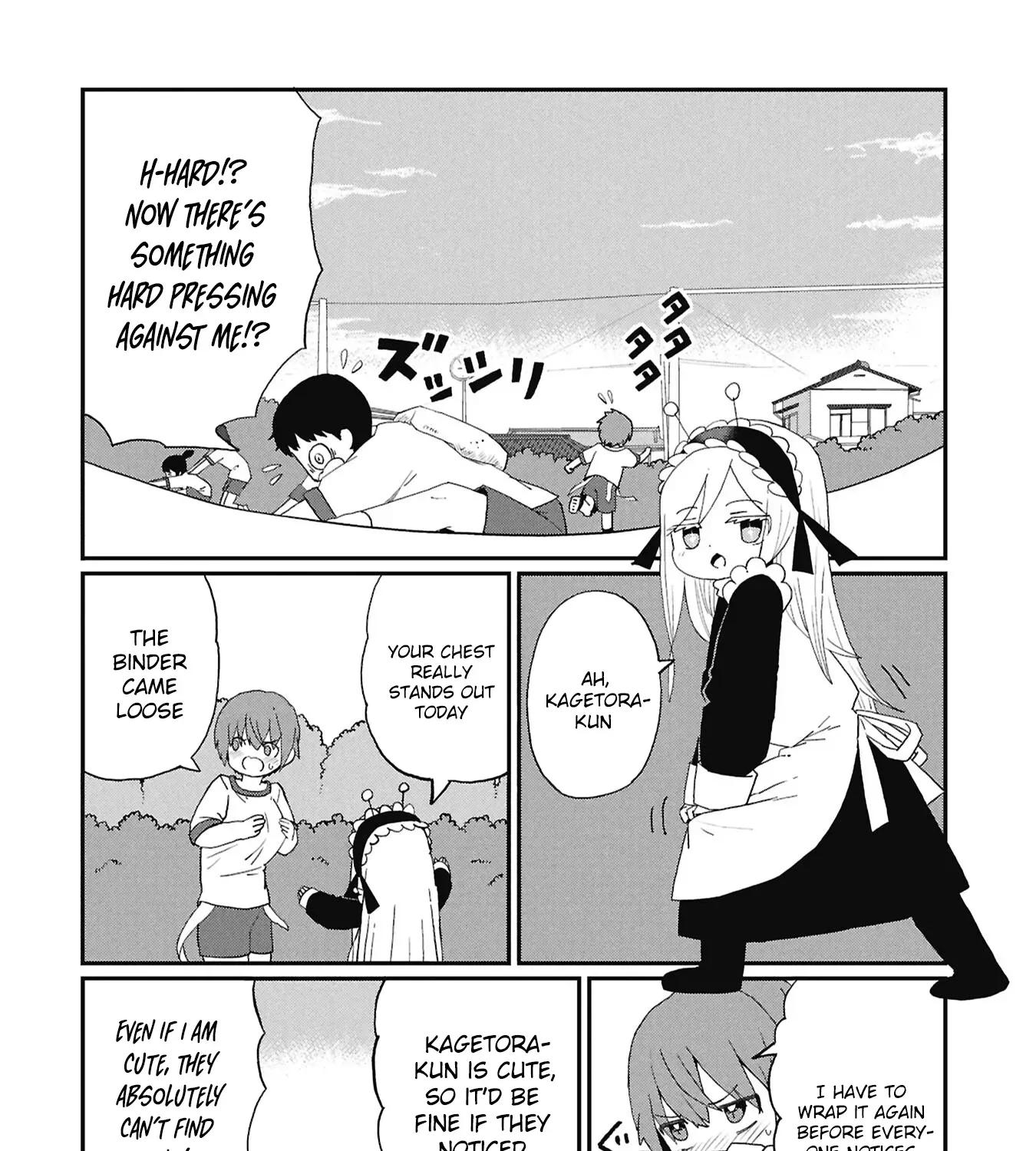 Read Kagetora-kun Can