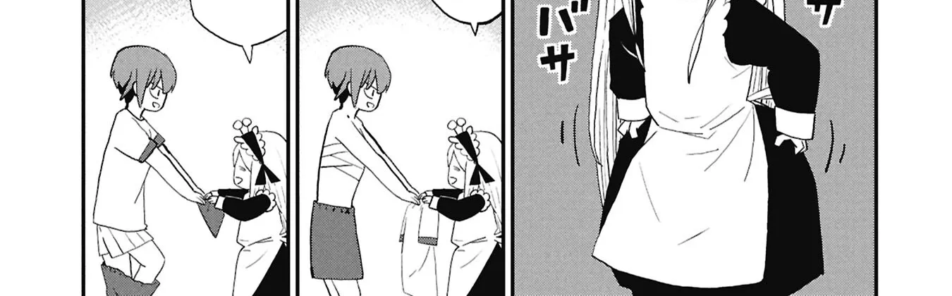 Read Kagetora-kun Can