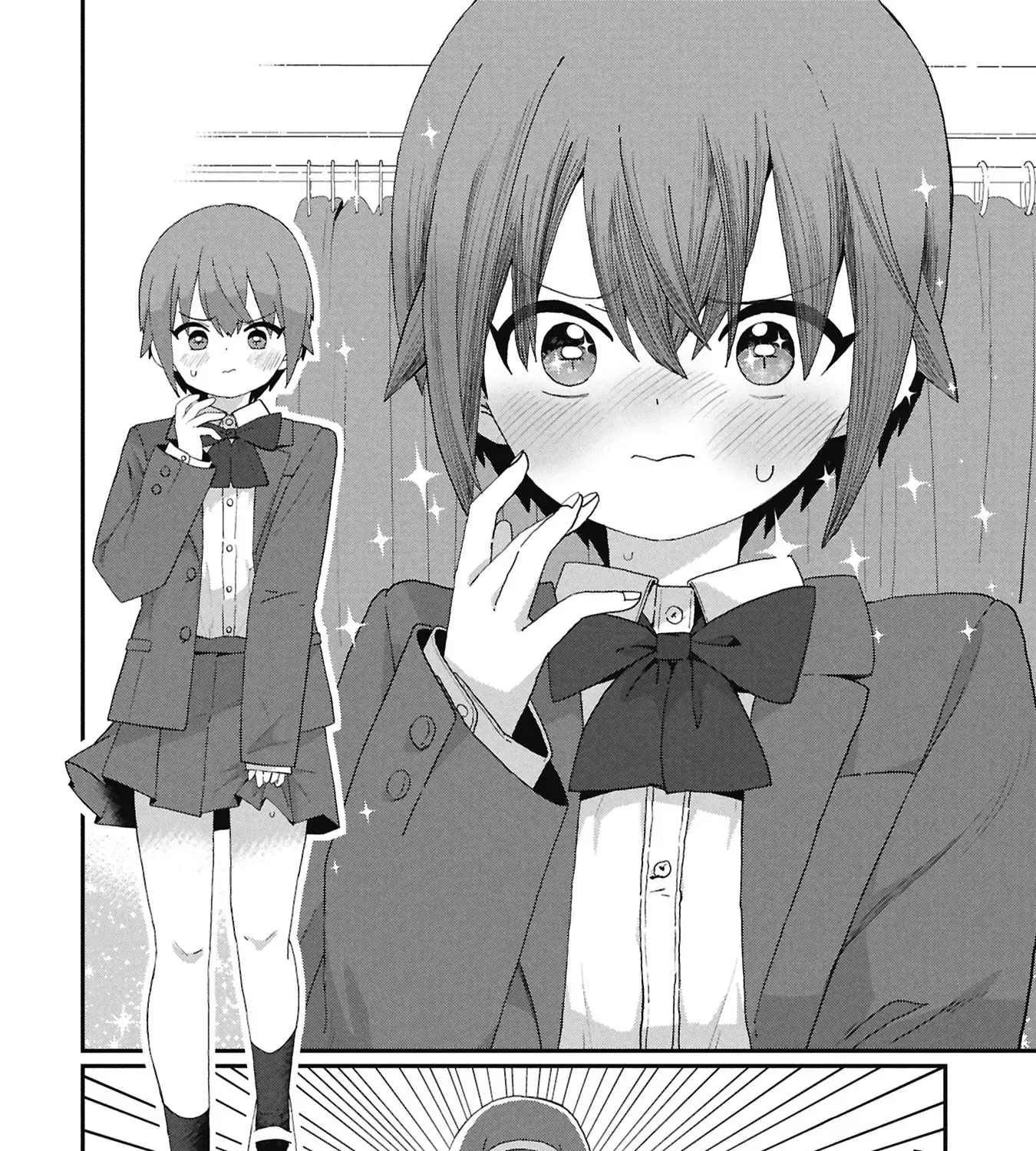 Read Kagetora-kun Can
