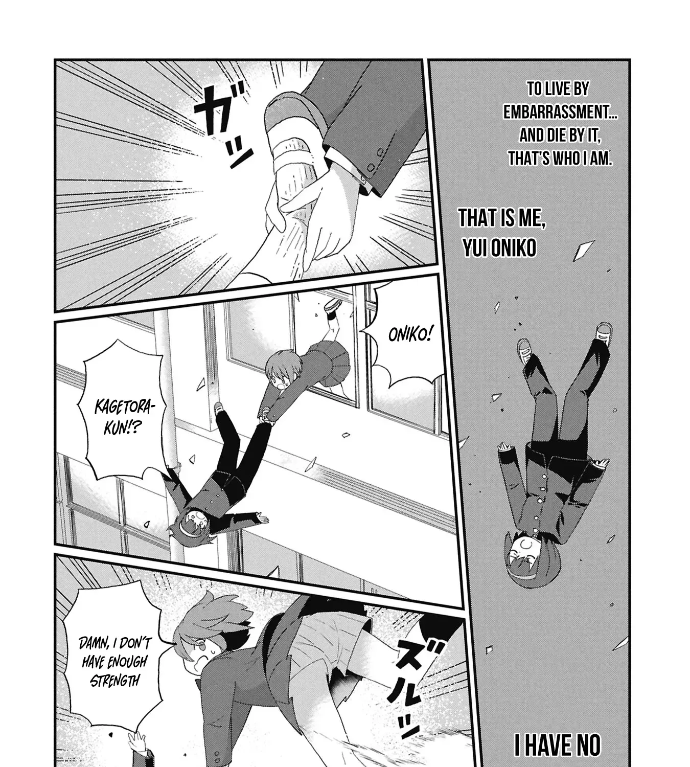 Read Kagetora-kun Can