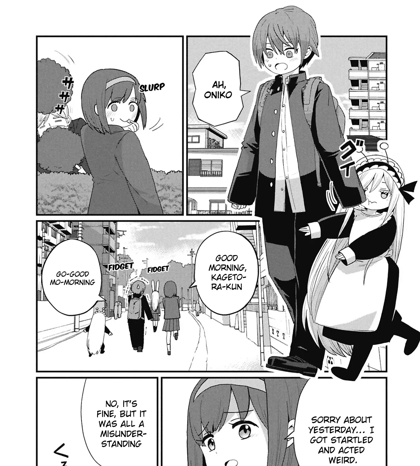 Read Kagetora-kun Can