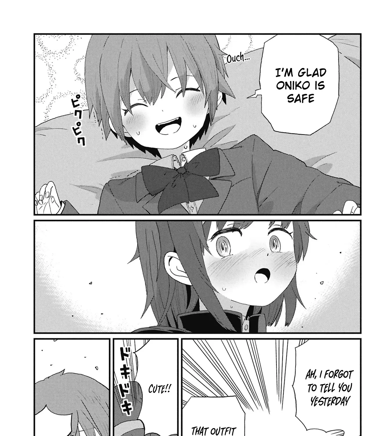 Read Kagetora-kun Can