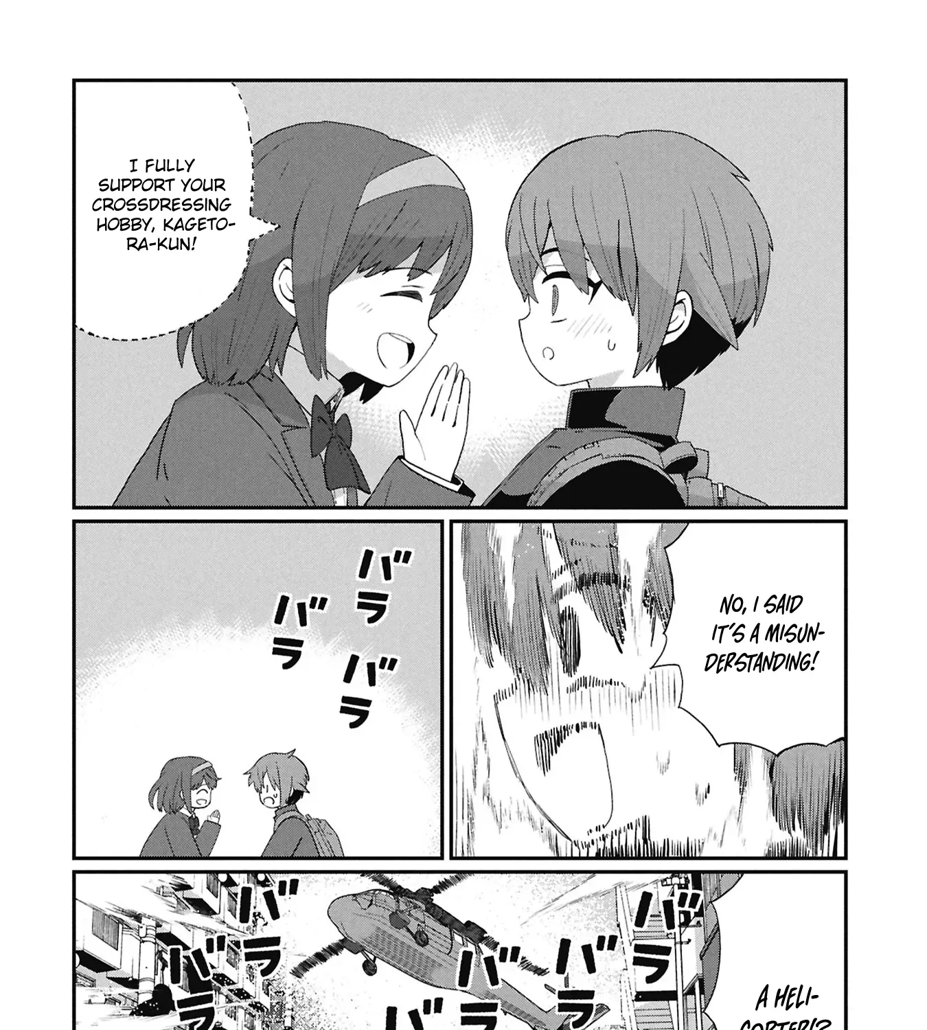 Read Kagetora-kun Can