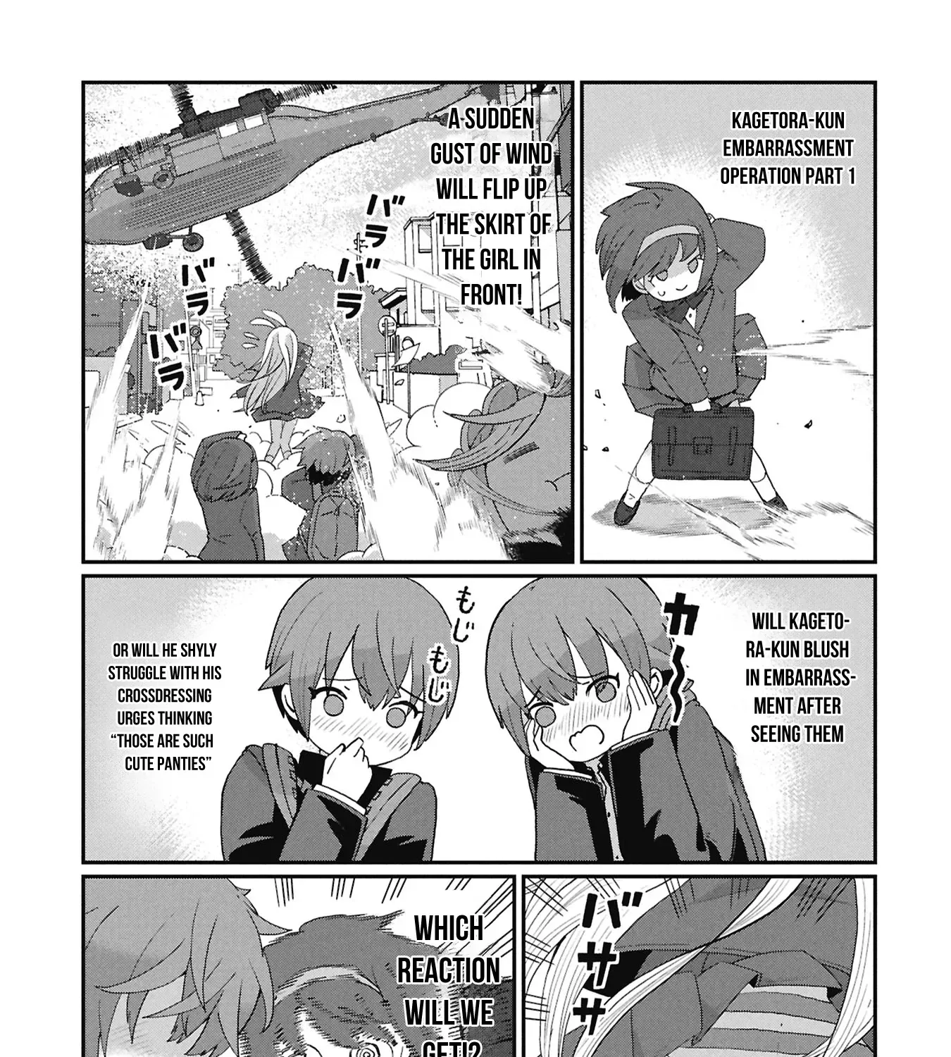 Read Kagetora-kun Can