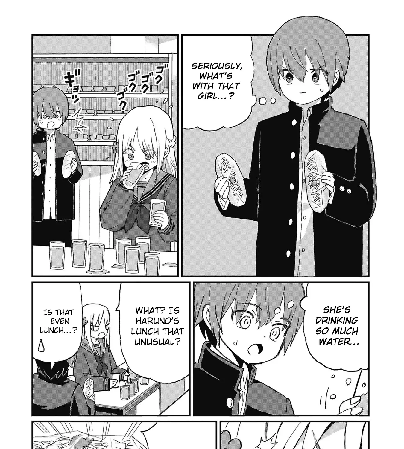 Read Kagetora-kun Can