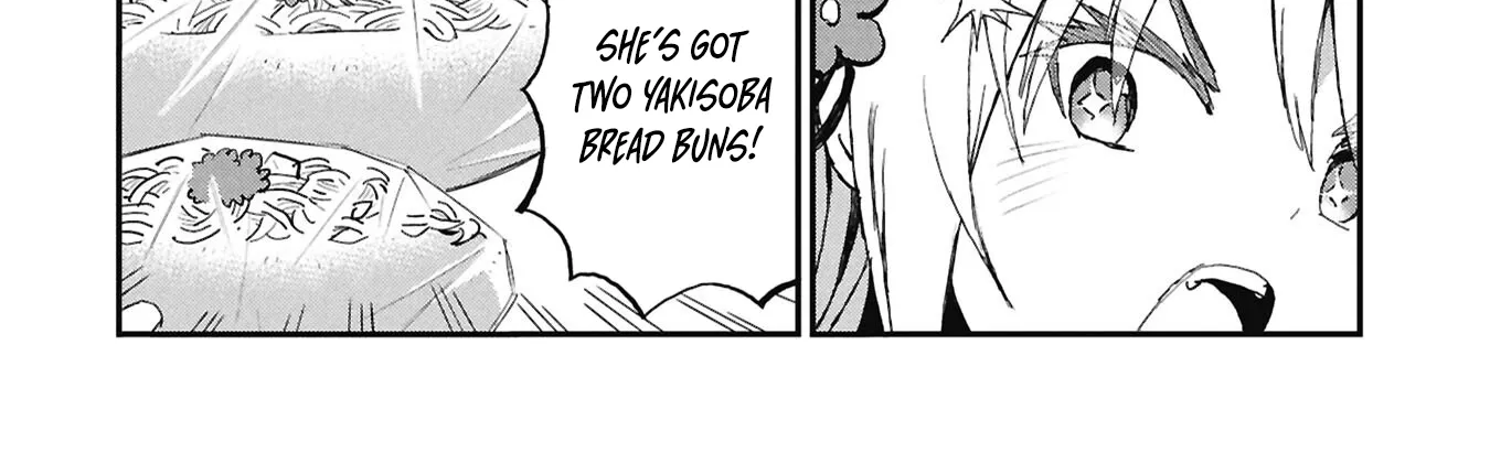 Read Kagetora-kun Can
