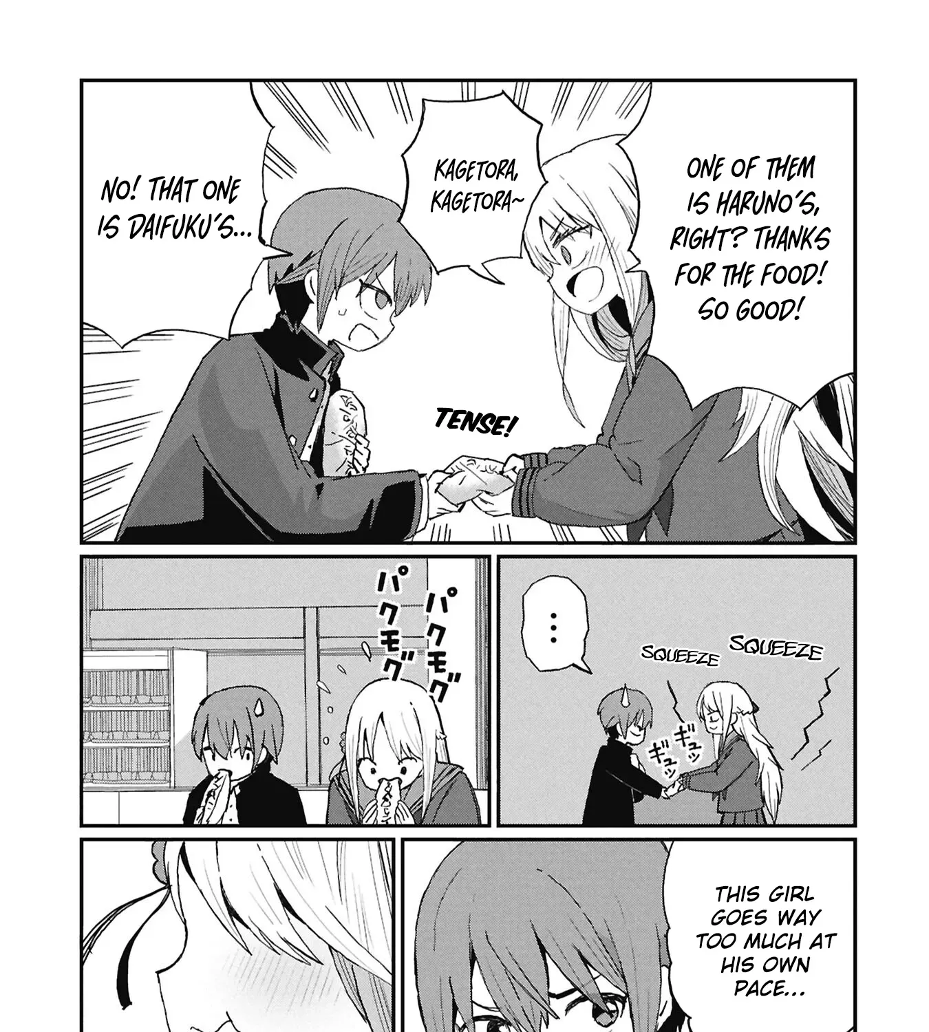 Read Kagetora-kun Can
