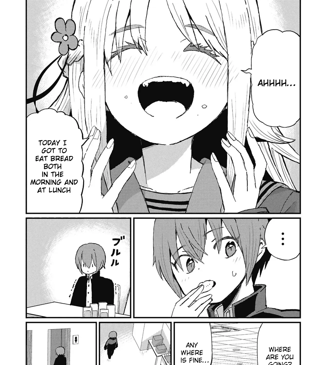 Read Kagetora-kun Can