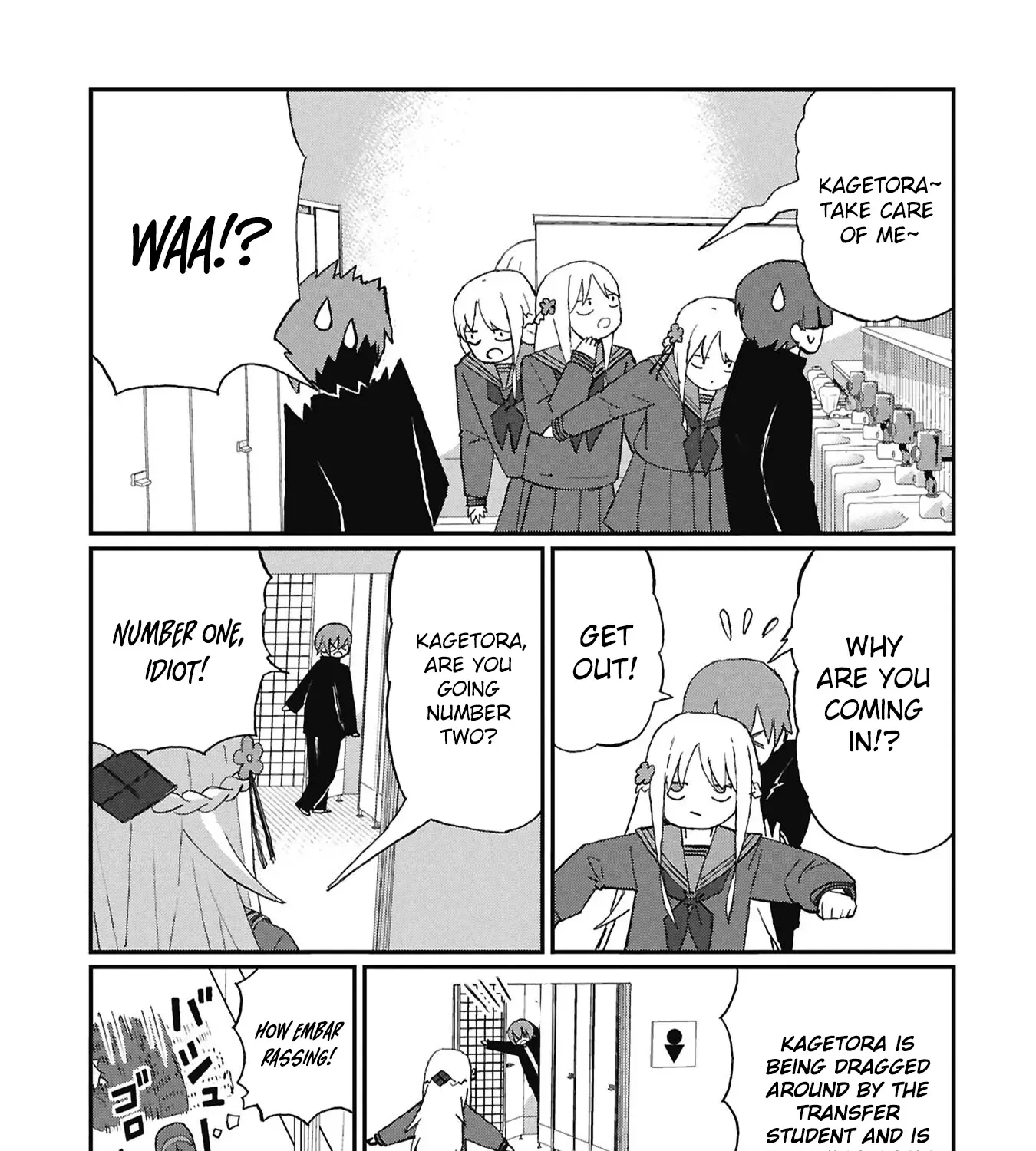 Read Kagetora-kun Can