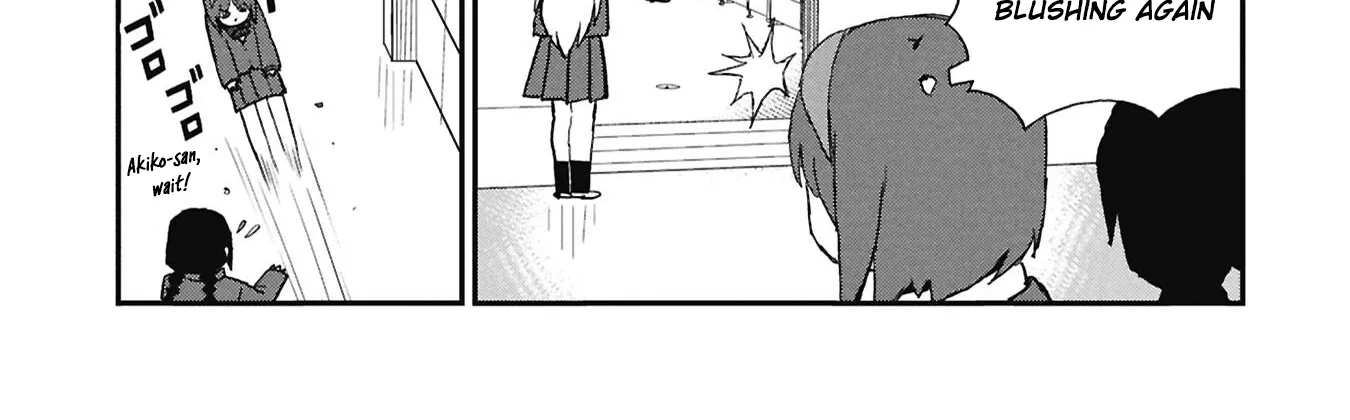 Read Kagetora-kun Can