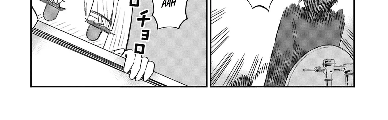 Read Kagetora-kun Can