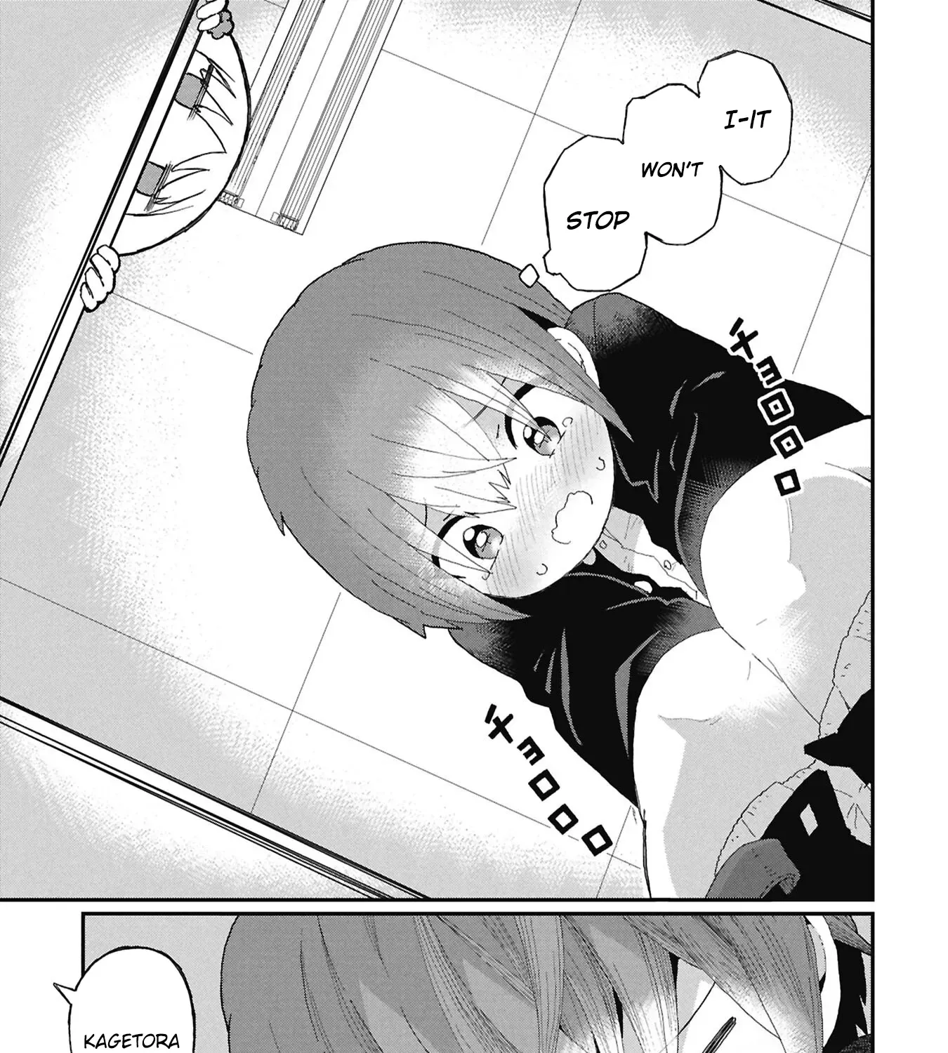 Read Kagetora-kun Can