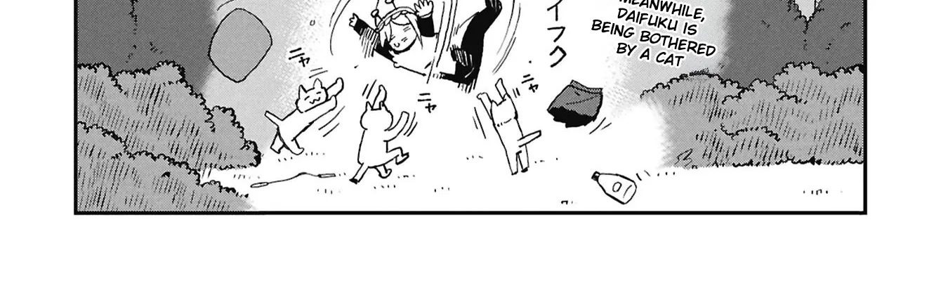 Read Kagetora-kun Can