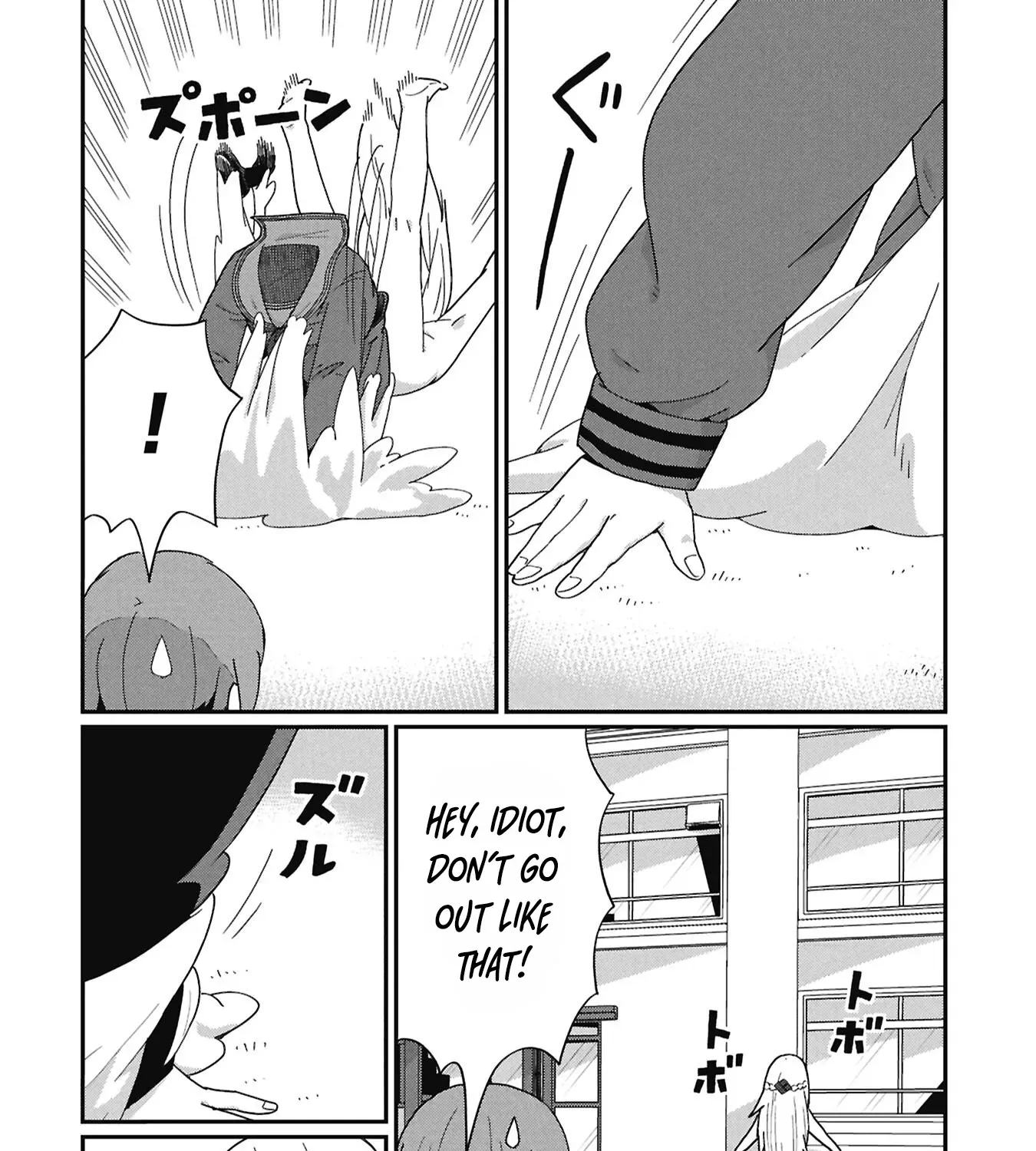 Read Kagetora-kun Can