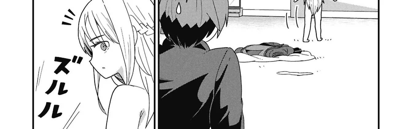 Read Kagetora-kun Can