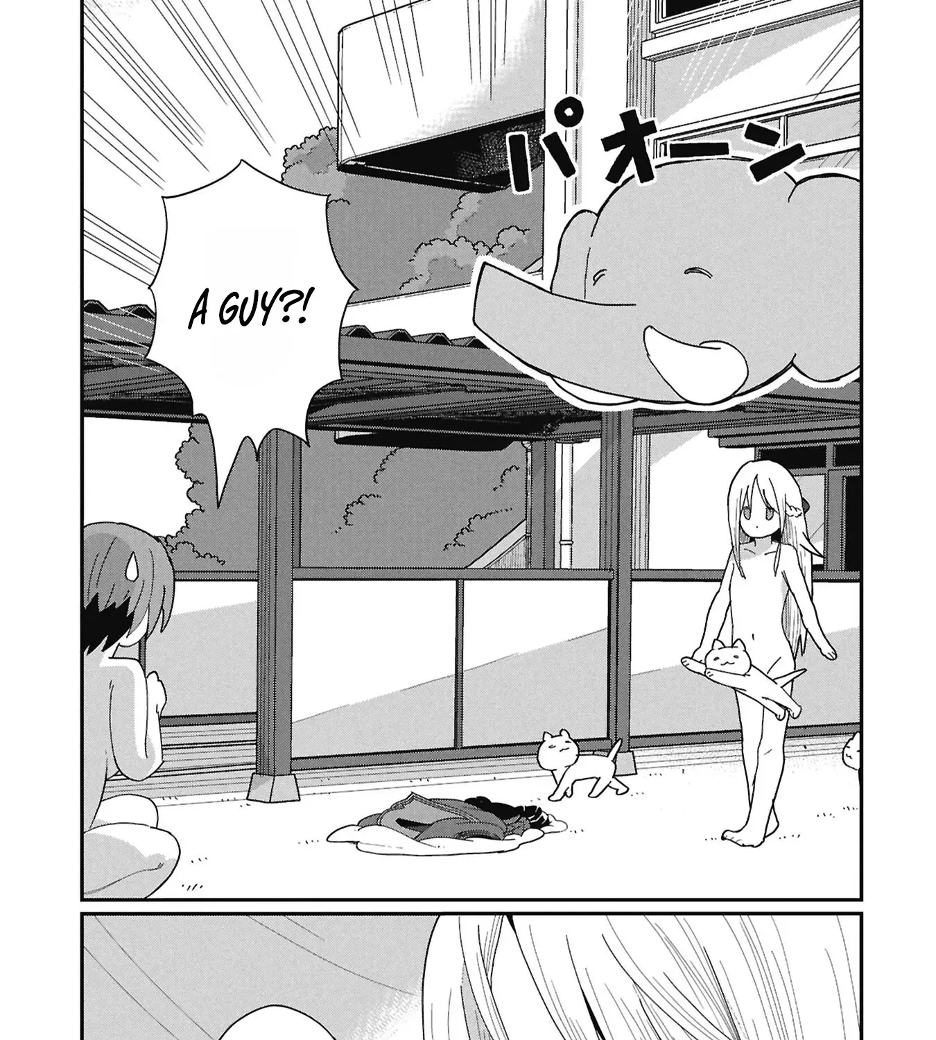 Read Kagetora-kun Can
